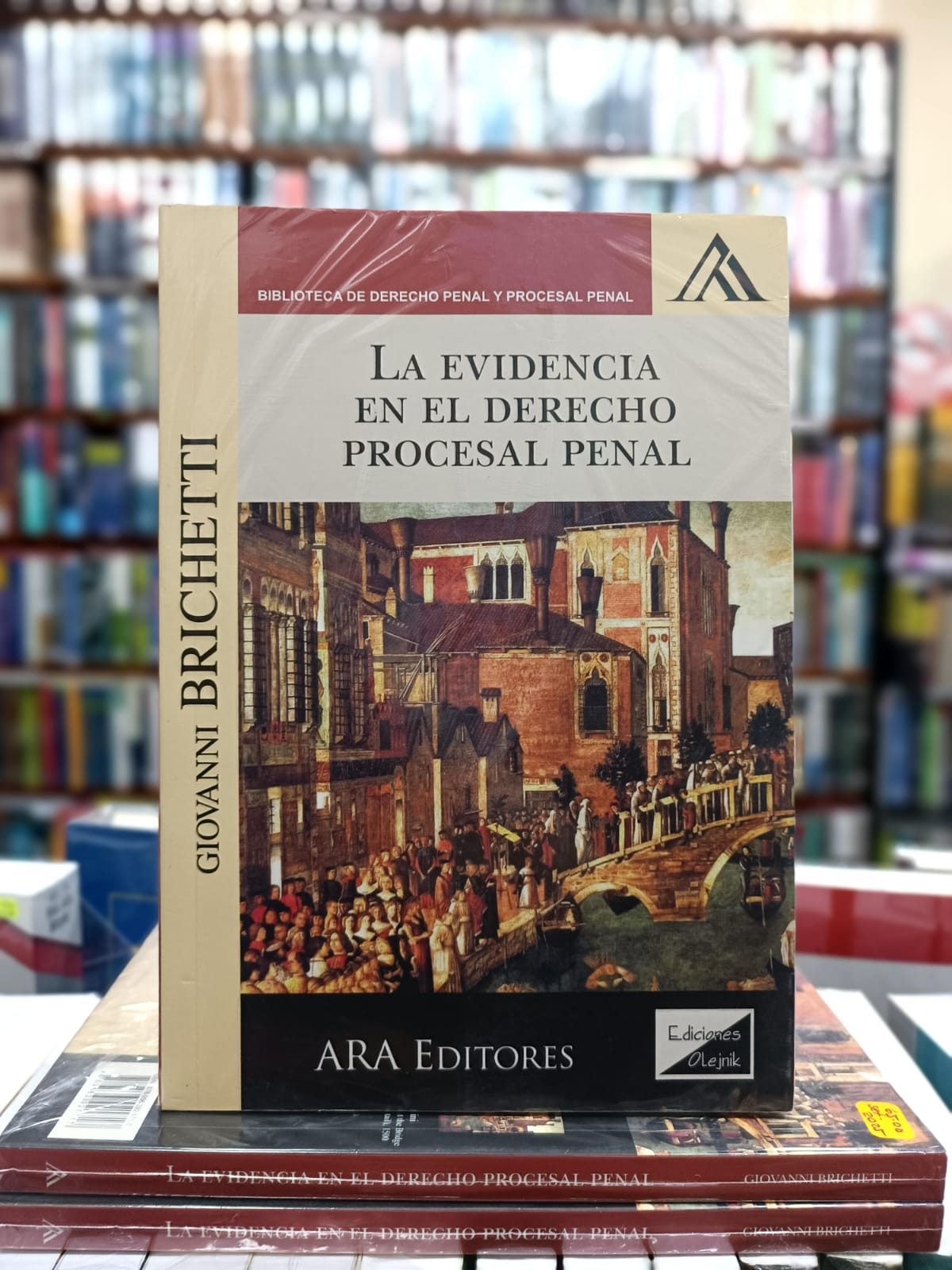 WhatsApp Image 2026-01-27 at 9.56.22 AM (2)